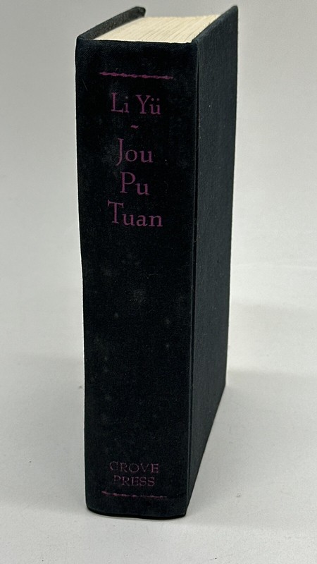 JOU PU TUAN THE PRAYER MAT OF FLESH Richard Martin Li Yu Hardcover Erotic