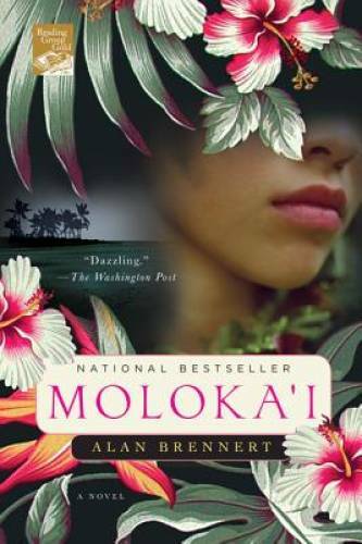 Moloka’i: A Novel – Paperback By Alan Brennert – GOOD