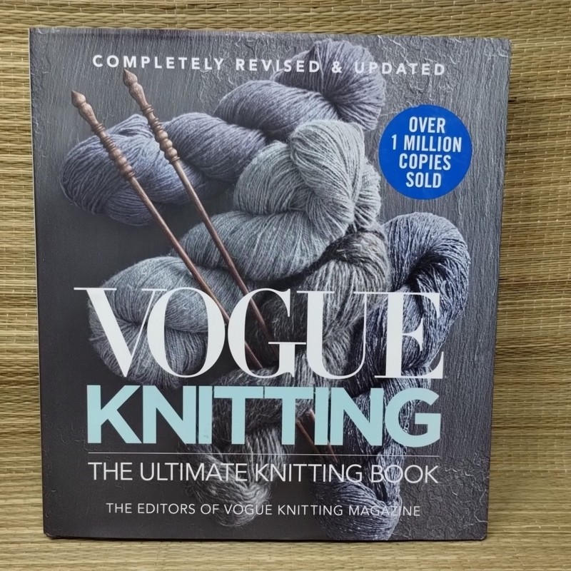 Vogue Knitting The Ultimate Knitting Book: Completely Revised & Updated VG