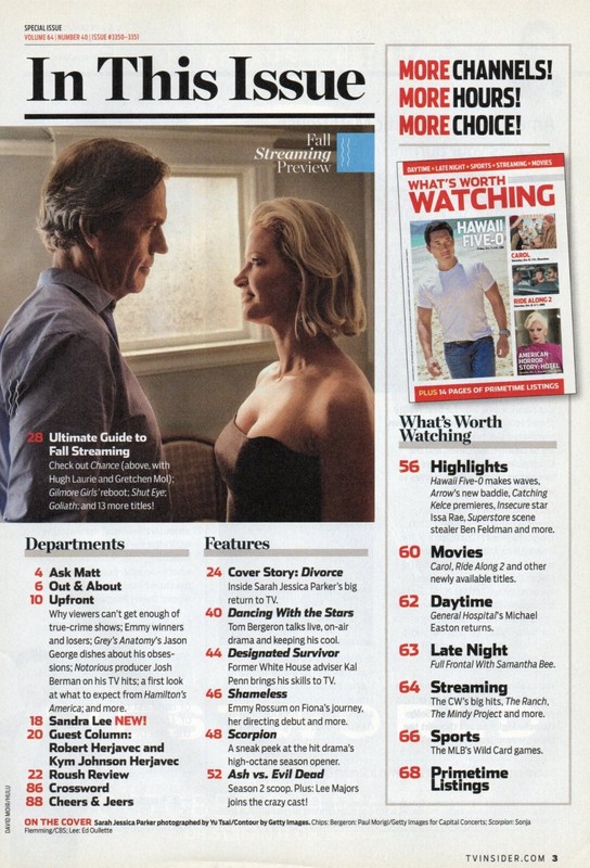 TV GUIDE Magazine October 3-9 2016 Sarah Jessica Parker Tom Bergeron Emmy Rossum gallery
