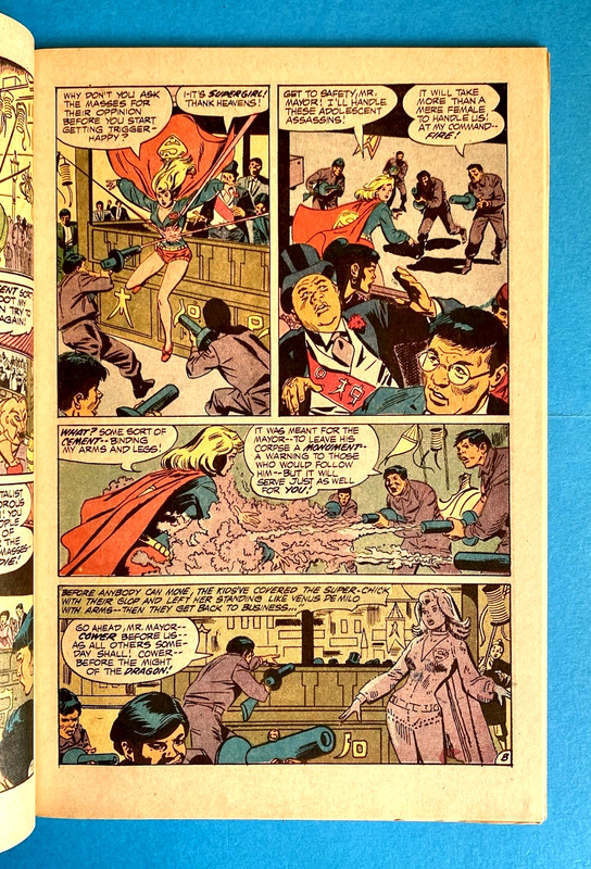 ADVENTURE COMICS #418 (VOL 1) SUPERGIRL DC COMICS APR 1972 VF 1ST PRINT gallery