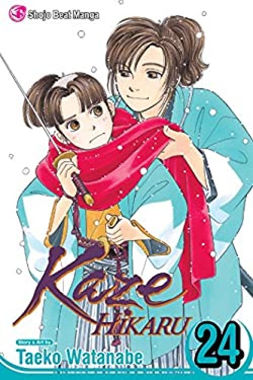 Kaze Hikaru, Vol. 24 Paperback Taeko Watanabe