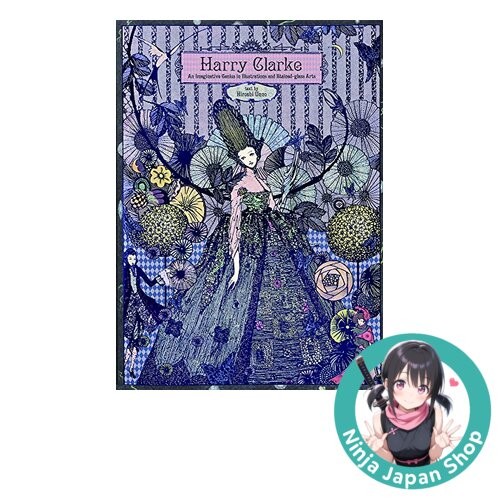 Harry Clarke English Edition USED