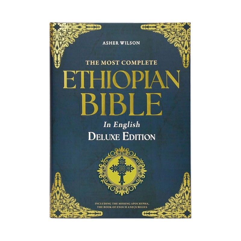 The Most Complete Ethiopian Bible by Asher Wilson, Deluxe Red Letter Edition gallery