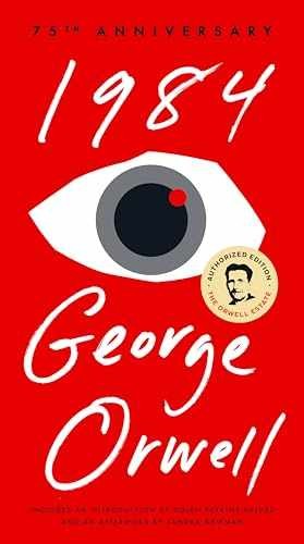 1984: 75th Anniversary – Paperback, by Orwell George – Very Good c