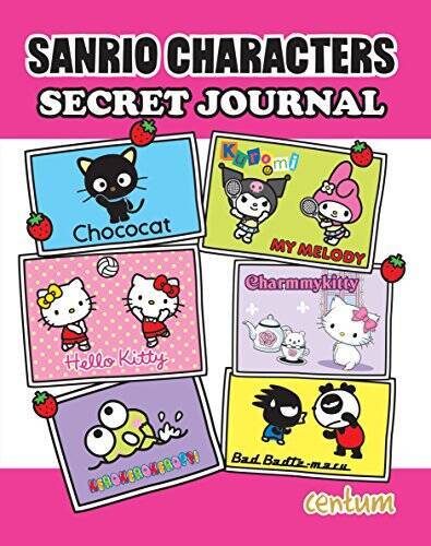 Sanrio Characters Secret Journal – Hardcover – GOOD
