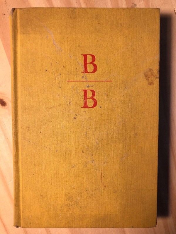 VINTAGE HOW TO DO ALMOST EVERYTHING, BERT BACHARACH, 1970, 319 PAGES