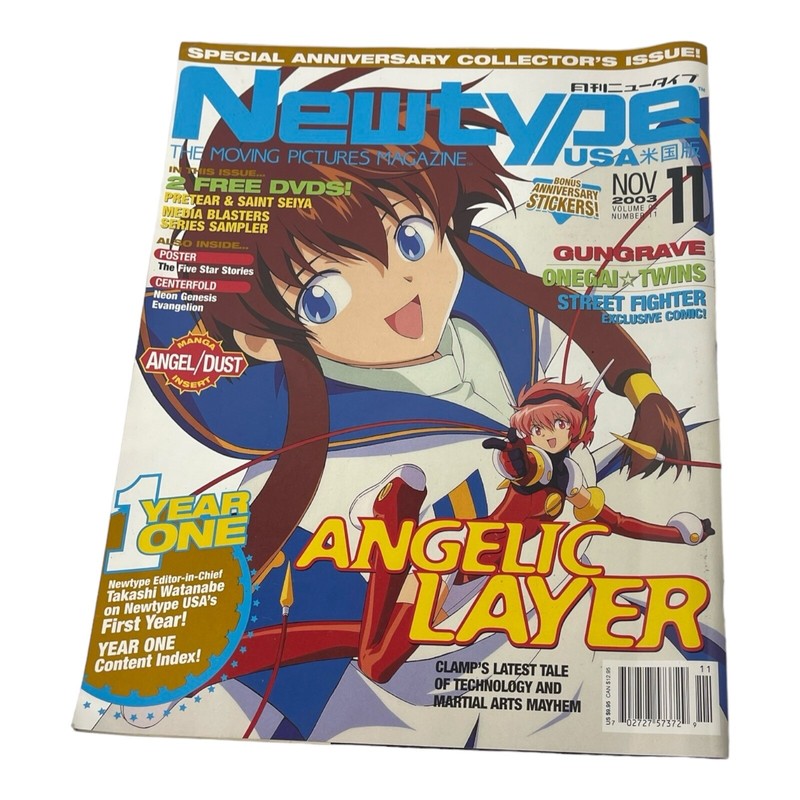 Newtype Magazine USA Nov 2003 (No Posters Or Stickers) Angelic Layer NO DVD