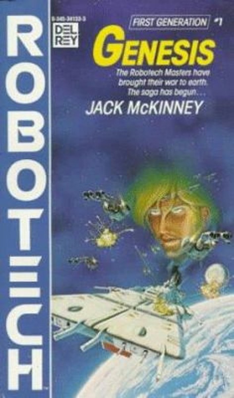 Robotech Genesis Mass Market Paperbound Jack McKinney