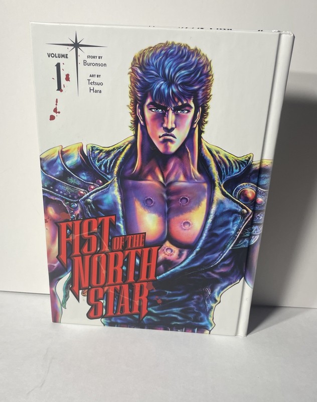 Fist of the North Star, Vol 1 Hardcover, Buronson, Viz, Manga English