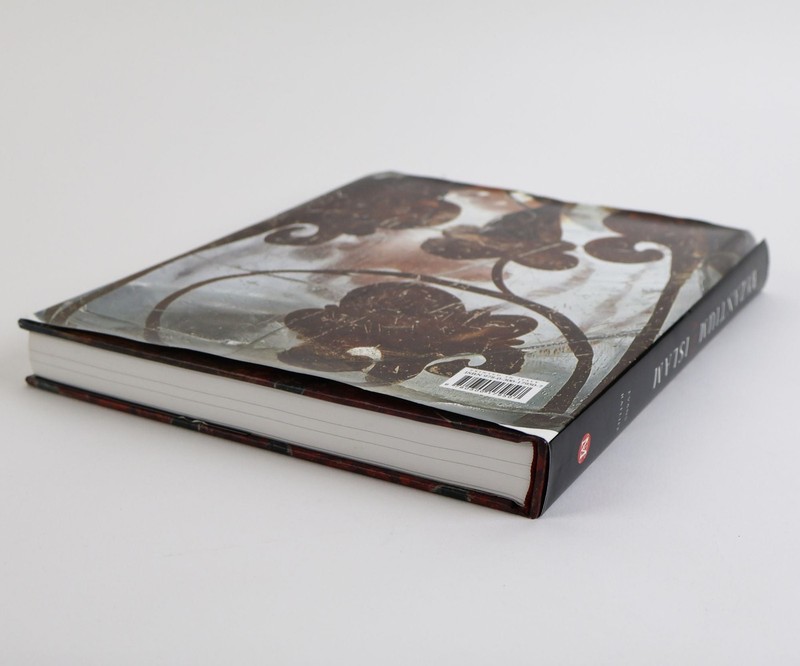 Helen C Evans / BYZANTIUM AND ISLAM AGE OF TRANSITION 7TH 9TH CENTURY 1st gallery