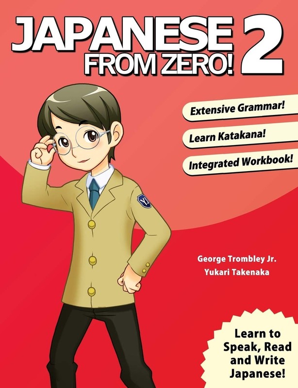 Japanese from Zero! 2: Proven Techniques to Learn Japanese for Students and …