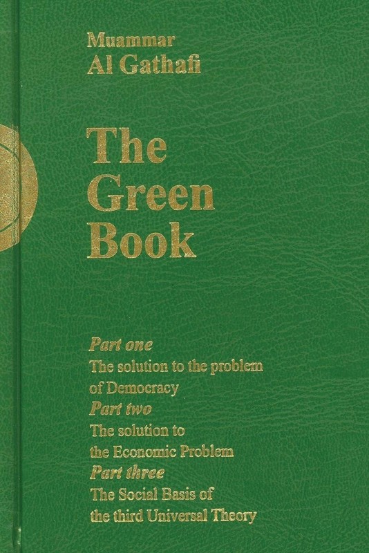 Gaddafi’s The Green Book Political Philosophy Paperback or Hardcover gallery