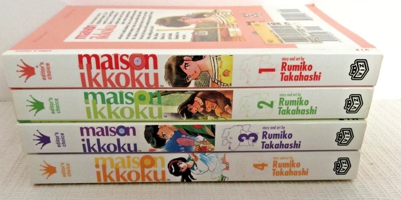 MANGA Maison Ikkoku Rumiko Takahashi Volume 1-4 ENGLISH VERSIO Editor's Choice gallery
