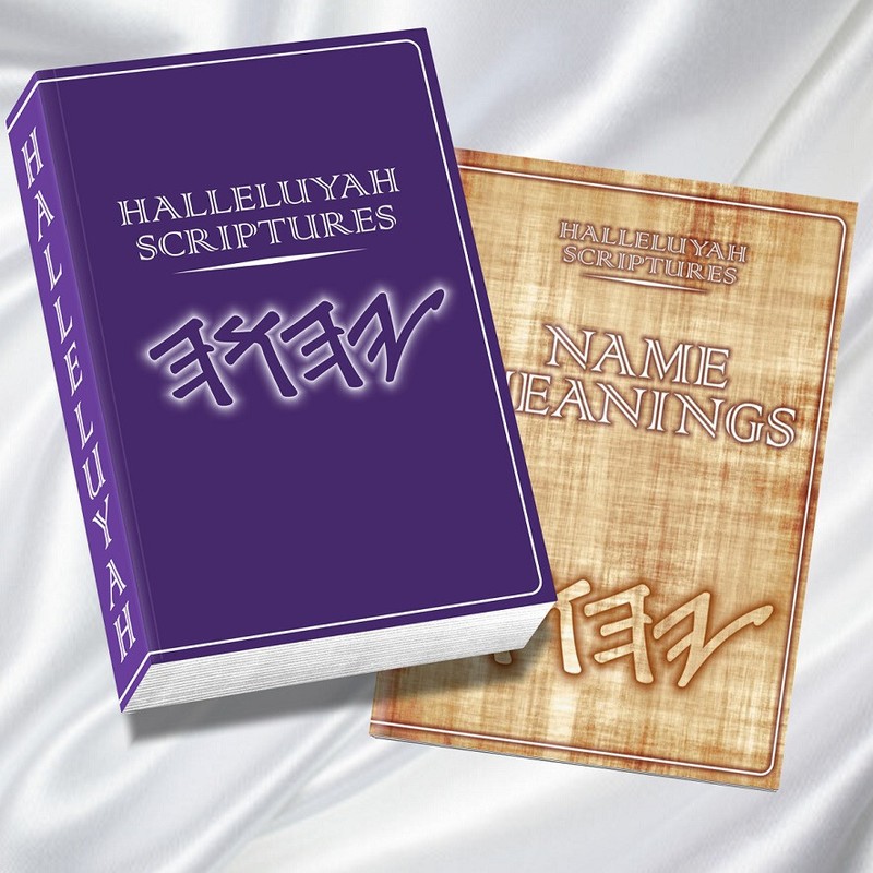 FREE EXTRA BOOK – RESTORED NAMES BIBLE The Best Bible In The World