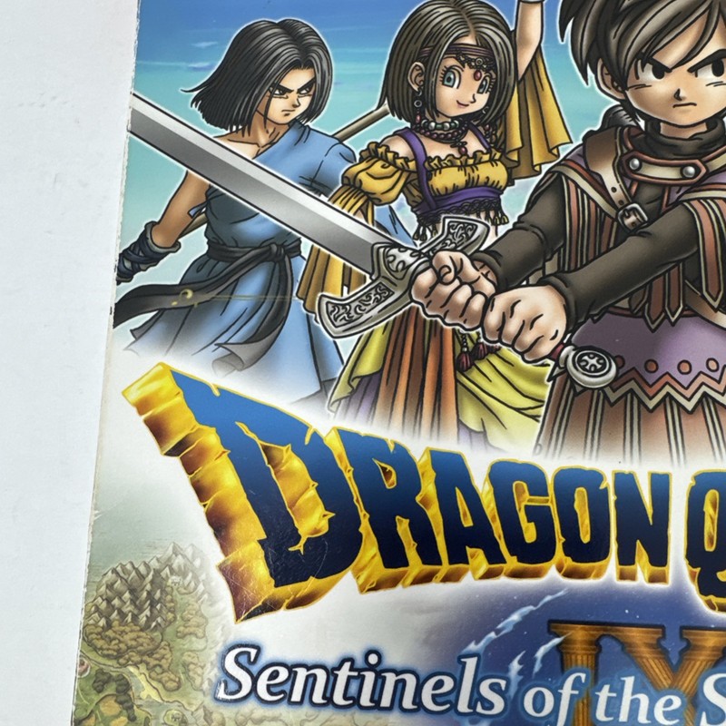 Dragon Quest IX Sentinels of the Starry Skies Official Brady Games Guide gallery