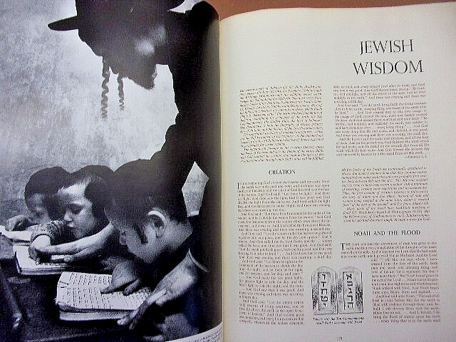 The Worlds Great Religions 1957 Life -Time Incorporated 310 Pages Great Read! gallery