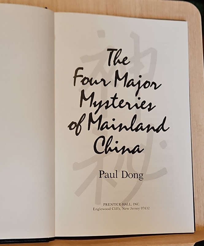 The Four Major Mysteries of Mainland China by Dong HCDJ 1984 1st gallery