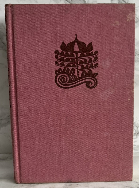 John WAIN / Born in Captivity FIRST US EDITION First Edition 1954
