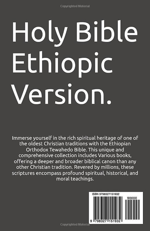 Complete Tewahedo Bible in English - 426 Pages of Rich Ethiopian Heritage gallery