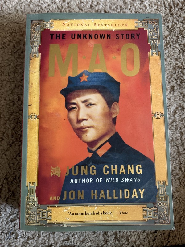 Mao Zedong The Unknown Story by Jung Chang and Jon Halliday 2006 Trade Paperback