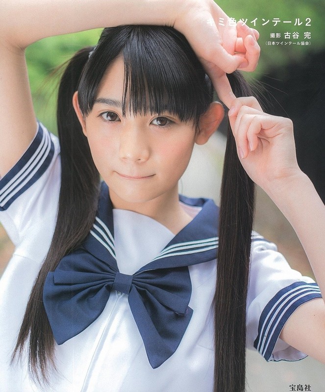 Photo Book YOUR TWINTAIL 2 Pigtails 212×250mm 127p Ruriko Kojima,Kasumi Arimura