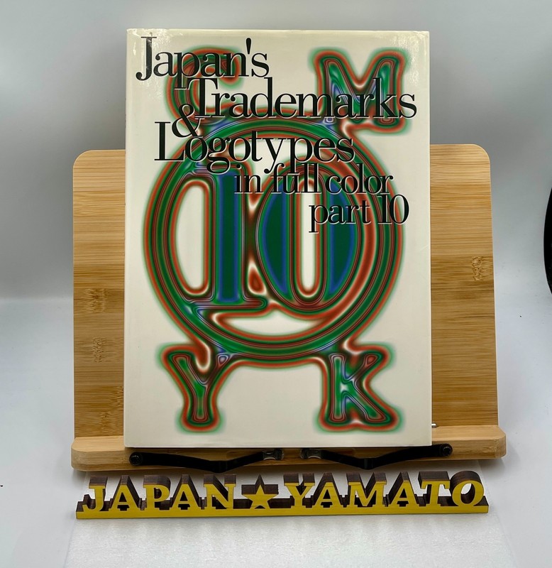 Trademarks and Logotypes Japannese Graphic Design Art Book 2003