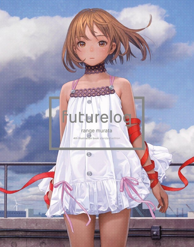 futurelog -standard edition- Renji Murata Art Book Comic Japanese Illustration