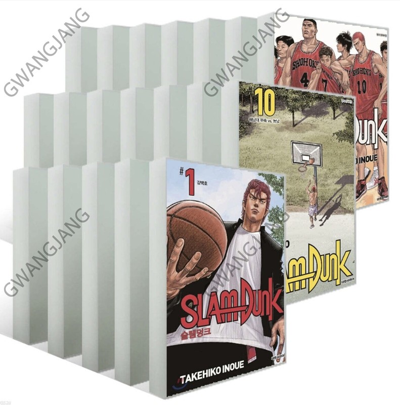 20 Full Set SLAM DUNK New Edition Redesigned Complete Vol 1 – 20 Korean Legend