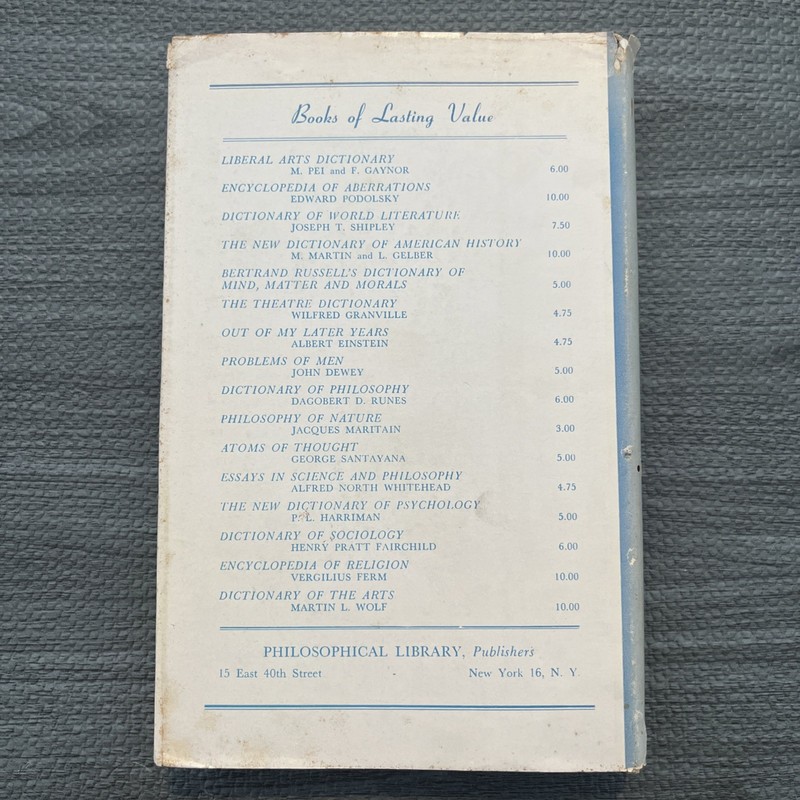 The Babylonian Talmud, 1944, 2nd Edition, Leo Auerbach, Hardcover Hebrew Aramaic gallery