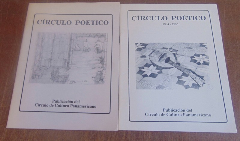 Circulo poetico, #12-25, 1980-95 / Periodical Anthology of Latin American Poetry gallery