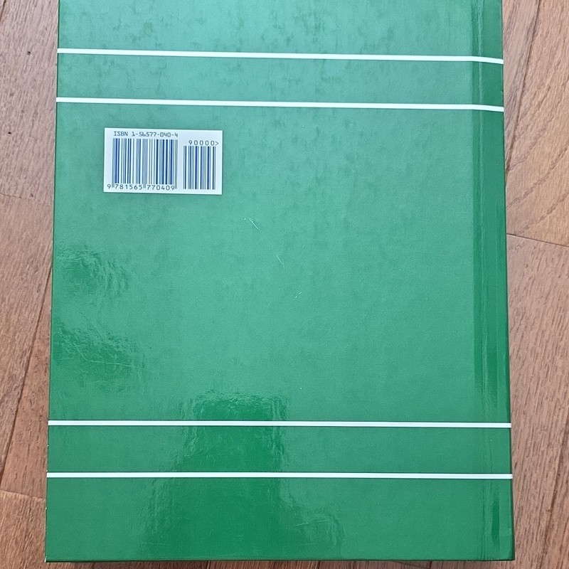 Saxon Advanced Mathematics: An Incremental Development Teacher's Ed 2nd HC Book gallery