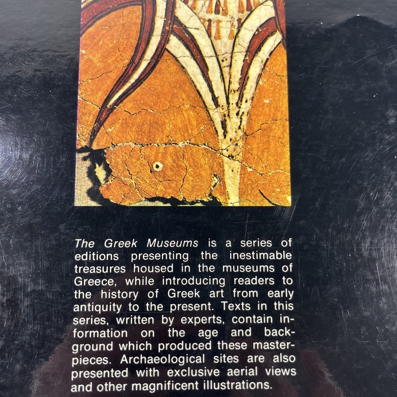 The Greek Museums National Museum Manolis Andronicos Archaeology 1977 Athens gallery