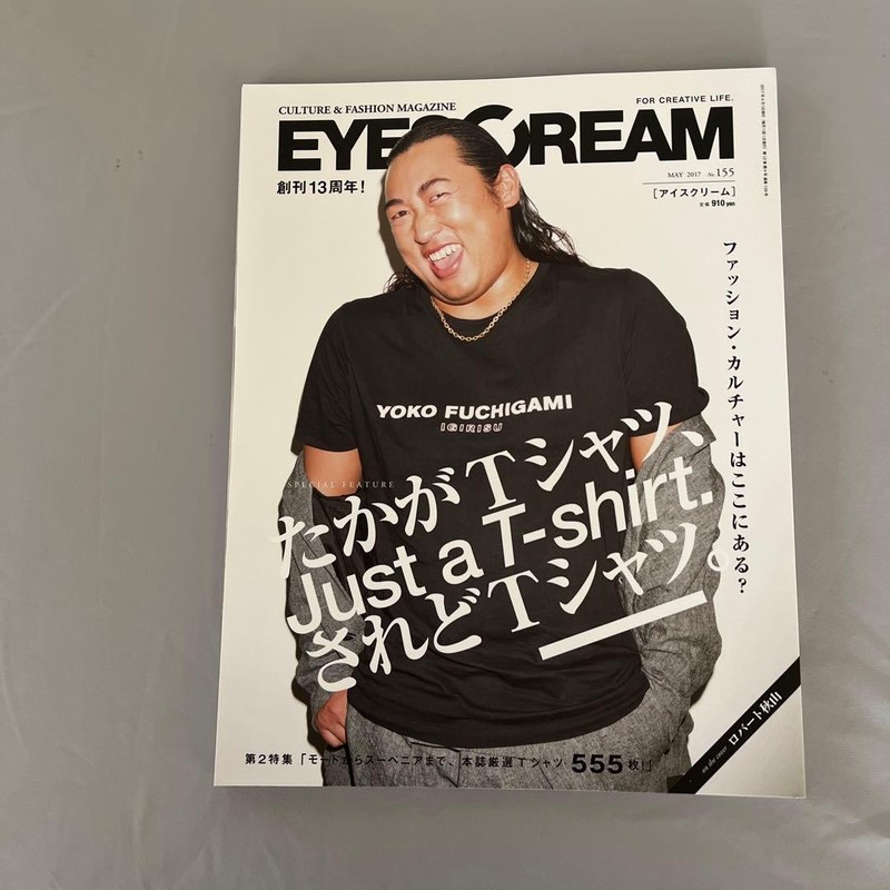 EYE SCREAM No 155 T-Shirt Feature 2017 Japanese Mag Men’s Culture & Fashion Fro