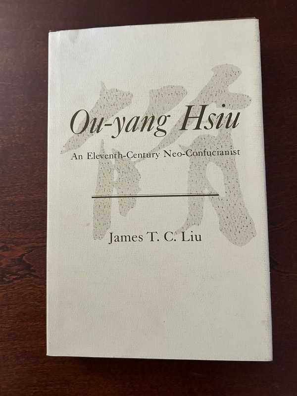 Ou-yang Hsiu (1967 1st Edition Vintage Hardcover) by James T. C. Liu