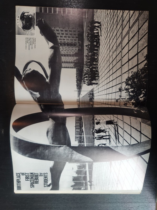 USSR SOVIET LIFE MAGAZINE VINTAGE 1974 COMPLETE YEAR 12 IRON CURTAIN RUSSIA FN gallery