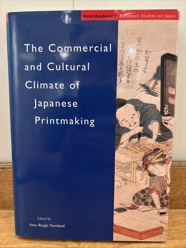 European Studies on Japan Ser.: Commercial and Cultural Climate of Japanese…