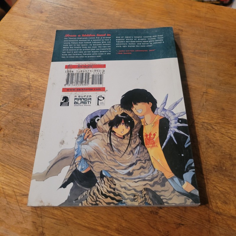 3x3 Eyes Vol. 1 "House of Demons" 2nd Edition Dark Horse Manga 2003 Paperback gallery