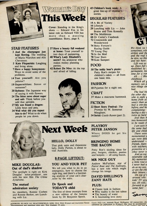 Woman's Day - July 16, 1979 - Edward Fox, Maria Niarchos + Kate Fitzpatrick gallery