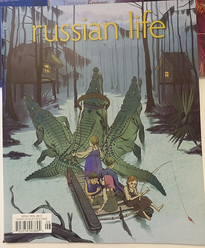 Russian Life Magazine Lot of 3 - 2019 Jan/Feb Mar/Apr Nov/Dec gallery