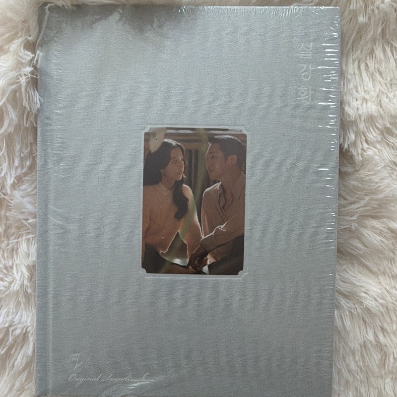 Original Soundtrack Korean Language Hardcover Book Shrink-Wrapped w/ Barcode