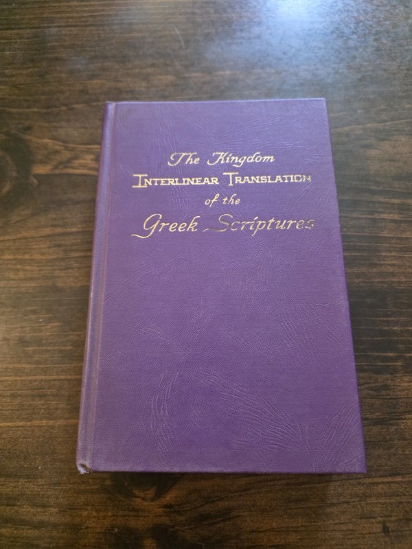 The Kingdom Interlinear Translation of the Greek Scriptures 1969 First Edition