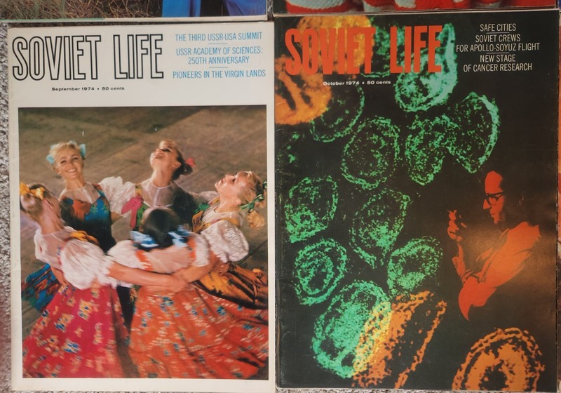 USSR SOVIET LIFE MAGAZINE VINTAGE 1974 COMPLETE YEAR 12 IRON CURTAIN RUSSIA FN gallery