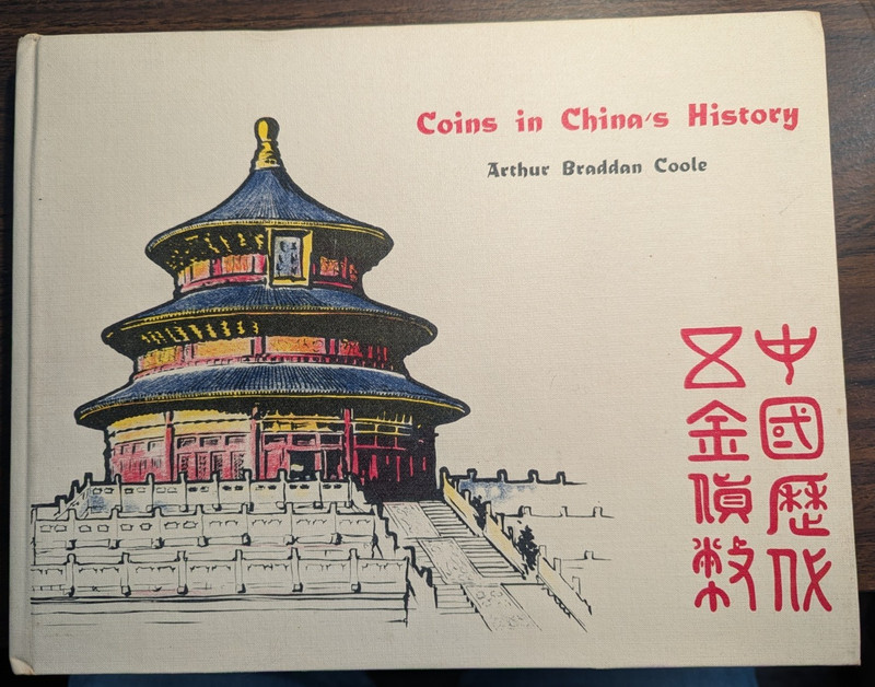Coins in China’s History by Arthur Braddan Coole 1965 Antique Vtg Photo Chinese