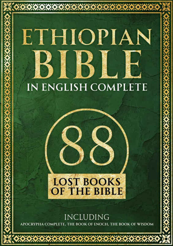 Ethiopian Bible in English Complete 88 Lost Books of the Bible 638 Pages English gallery