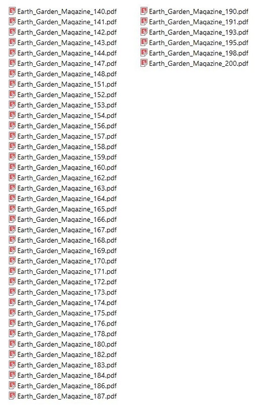 EARTH GARDEN MAGAZINE 158 Unique Issues In PDF Format On USB Flash Drive gallery