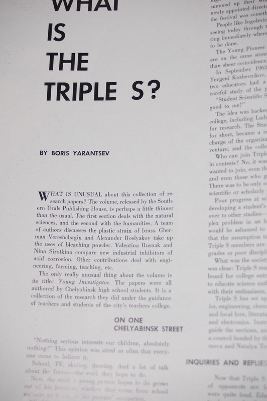 Soviet Life Magazine 1967 January Produced by the Embassy of USSR gallery