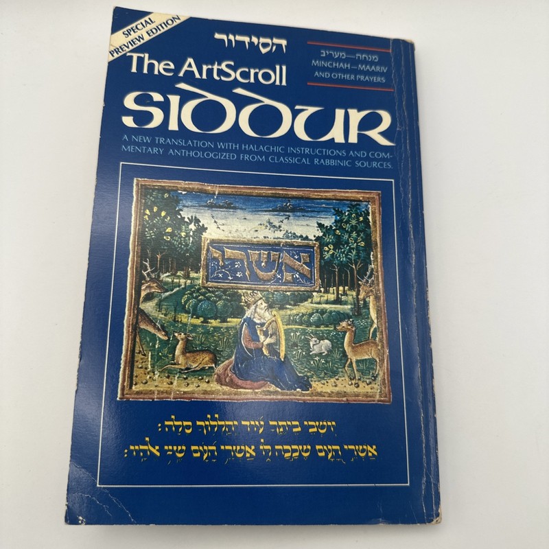 Artscroll Siddur New Translation Halachic Instructions Nosson Scherman Zlotowitz