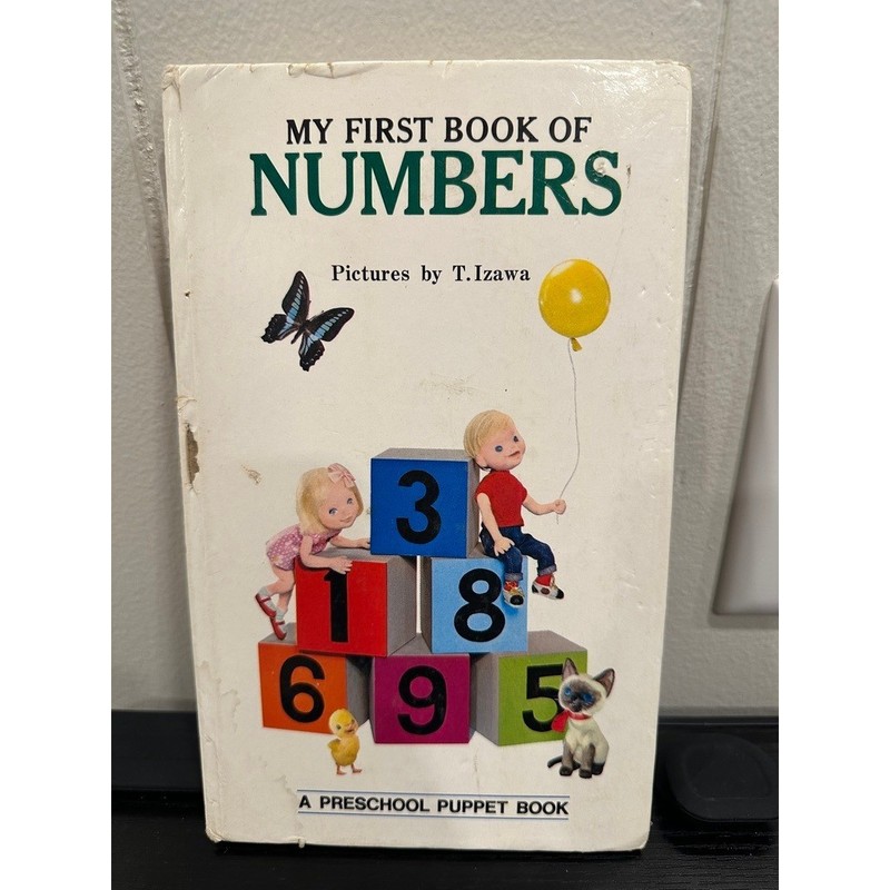 Vintage My First Book of Numbers T Izawa Preschool Puppet Book 1960s Retro 2679