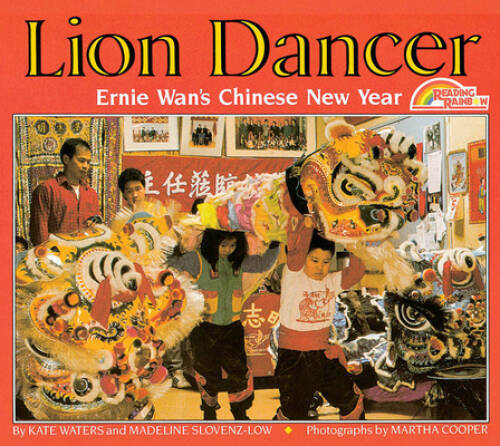 Library Book: Lion Dancer (Rise and Shine) – Paperback – VERY GOOD